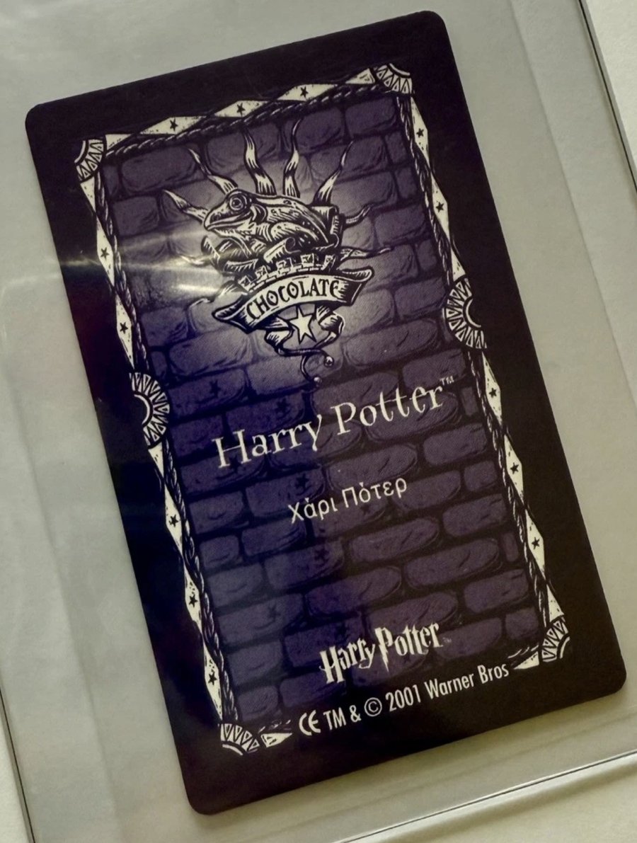 UK Chocolate Frog Card, back, Chocolate Frog wax-seal logo