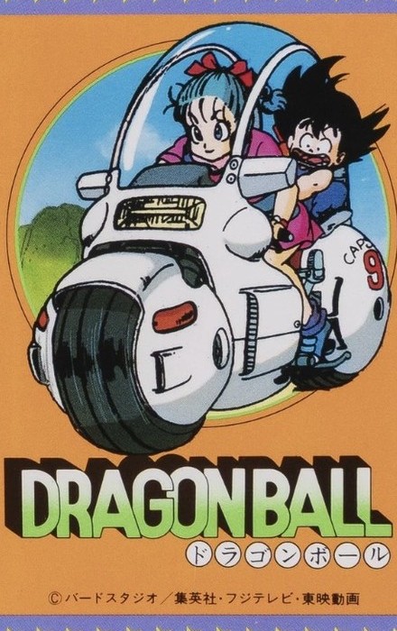 Dragon Ball card
